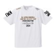 画像1: JSC2024九州予選大会記念Tシャツ (1)