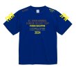 画像1: JSC2024九州予選大会記念Tシャツ (1)